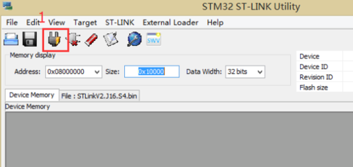 用什么下载器stm32