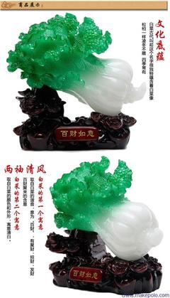 如意白菜摆件寓意
