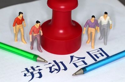 个体工商户判决书