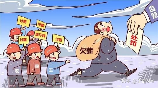 劳动法规定离职时间