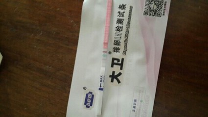 月经前两天能测出怀孕吗