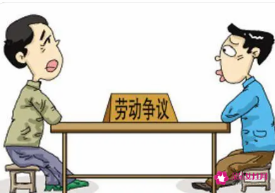 劳动纠纷时效