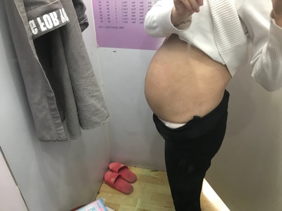 孕7个月长多少斤正常