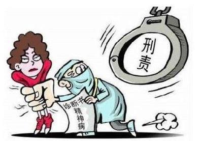 犯罪现象的特征