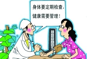 甲减需要怎么治疗