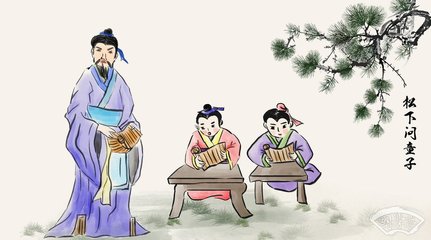 阮姓取名大全男孩名字