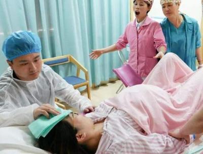 孕妇 分娩
