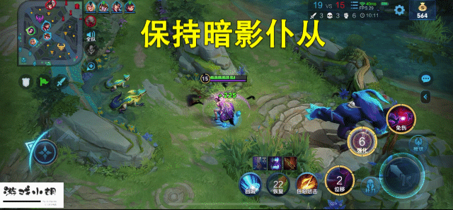 对抗芈月出什么装