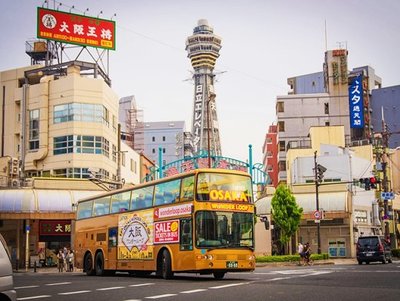 大阪双层观光巴士乘车攻略