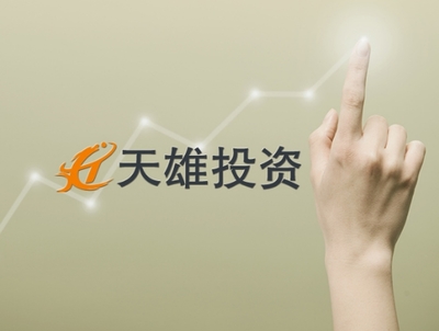 债权的性质