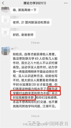 李姓微信名