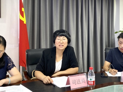 桂林市律师事务所