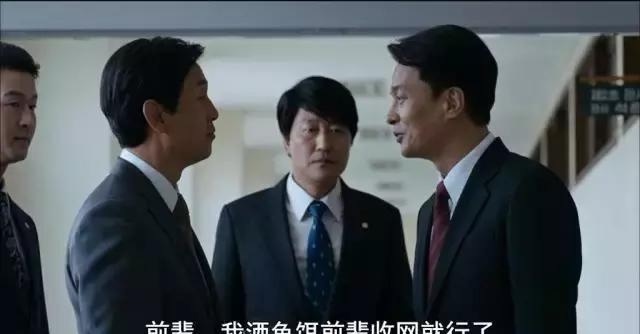 韩国检察官和律师的区别