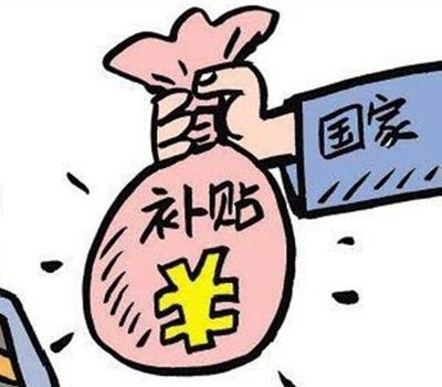 有社保可以贷款吗