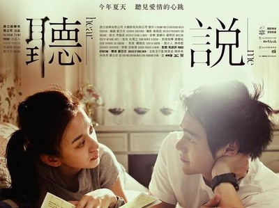 你曾属于我