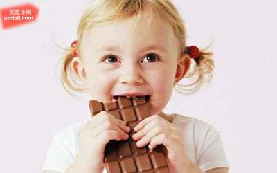 宝宝多大可以吃巧克力?巧克力对孩子的大脑发育有好处
