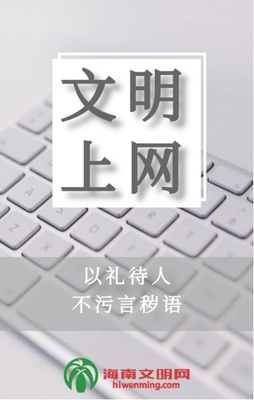 旧厨房水泥水槽改造