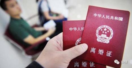 净身出户需要什么证据