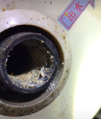 热水器 排污口