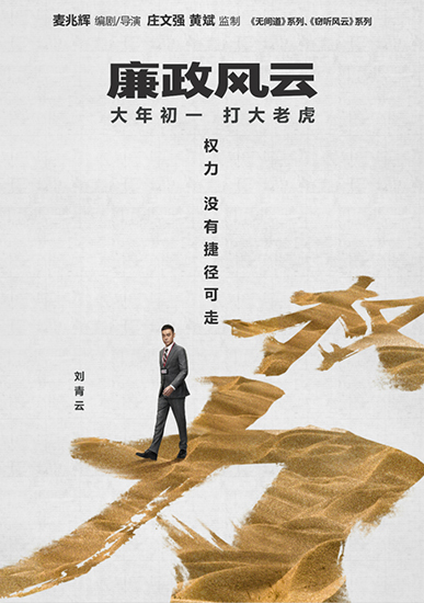 江南体育下载链接