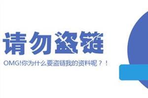 鼻子老是红长痘痘