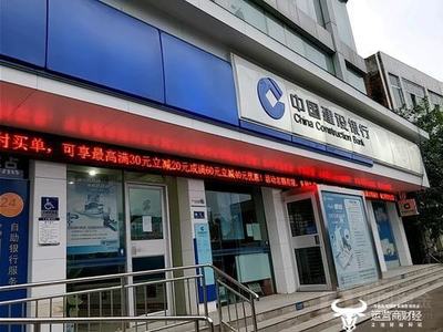 山西省建行电话是多少