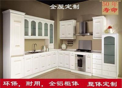 太仓整体橱柜