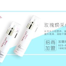 美白祛斑哪个产品好