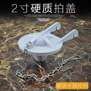 马桶水箱排水阀漏水