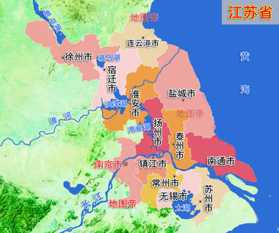 连云港是哪个省