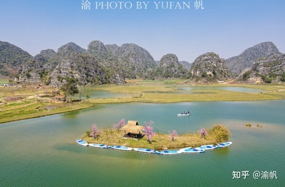 越南是哪里的