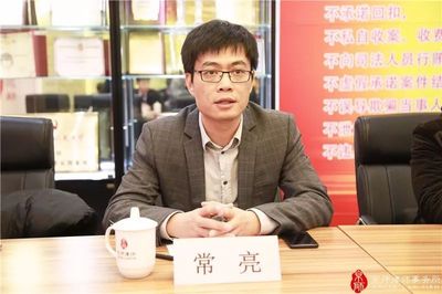 嘉善县律师事务所