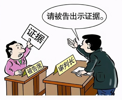 无效合同案例