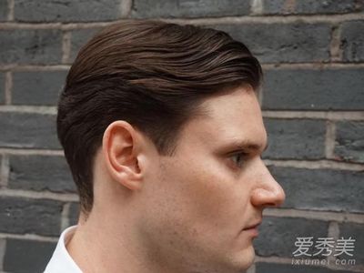 男生上梳发型