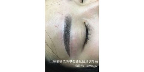 上海美甲美睫培训学校