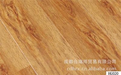 强化复合木地板价格