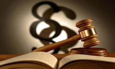 刑法管辖