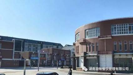天津运河家园