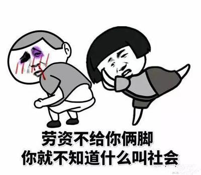 高中生怀孕了怎么办