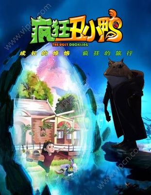 德凡橱柜特别味