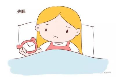怀孕容易失眠吗