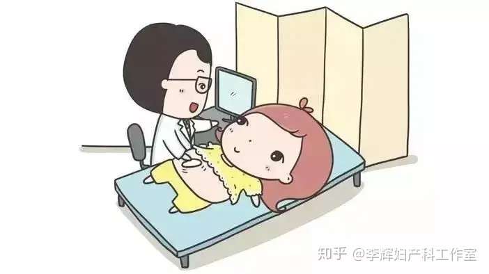 为什么怀孕会生化掉