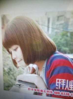 怀孕了能烫头发吗