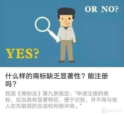 公司撤销和注销的区别