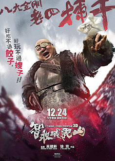 亿德体育官方官网
