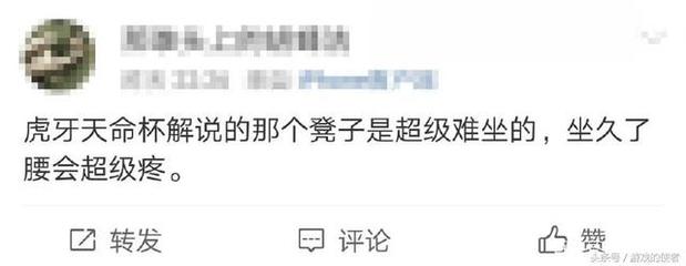 坐久了肾疼是怎么回事