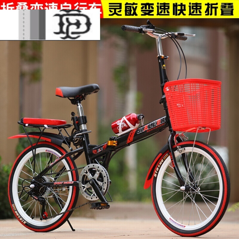 痘痘肌适合谜尚bb吗