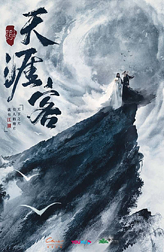 E游娱乐网址登录