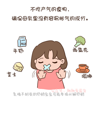 宝宝不吃牛奶怎么办