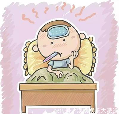 高烧是怎么回事